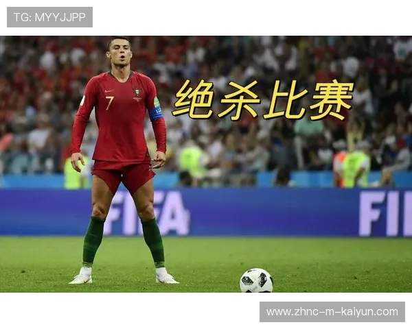 比赛中最精彩的瞬间:教科书级别的绝杀集锦,比赛绝杀是什么意思 比赛中最精彩的瞬间:教科书级别的绝杀集锦,比赛绝杀是什么意思