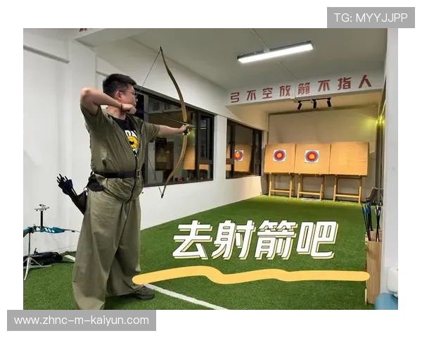 射箭学院加强青少年训练营的教案标准化与质量控制，青少年射箭培训基地