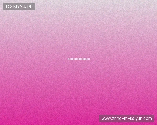 车队启动女性青训与职业发展专项基金 车队启动女性青训与职业发展专项基金