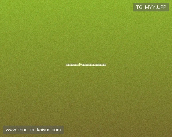 姆巴佩淘汰赛进球达10粒,成世界杯淘汰赛历史进球最多球员 姆巴佩淘汰赛进球达10粒,成世界杯淘汰赛历史进球最多球员
